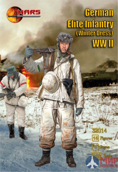 MR32014 MARS 1/32 WWII German Elite in winter dress