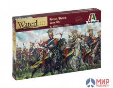 6039 Italeri 1/72 Polish/Dutch Lancers