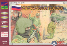 ORI72003 Orion 1/72  Modern Russian Federals