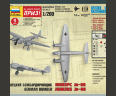 6186 Звезда 1/200 Немецкий бомбардировщик "Юнкерс" Ju-88A4