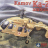 AMO72129 Amodel Kamov Ka-226 Russian Ambulance helicopter