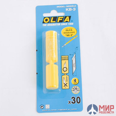 OL-KB-3 Olfa Лезвия OLFA перовые для ножа AK-3, с контейнером для утилизации, 4(8)х24,5х0,38мм, 30шт