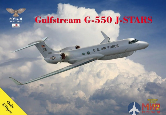 SVM-72017 Amodel Самолет Gulfstream G-550 J-STARS