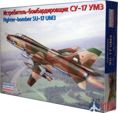 ее72122 Воcточный Экспресс 1/72 Самолет Су-17УМ3