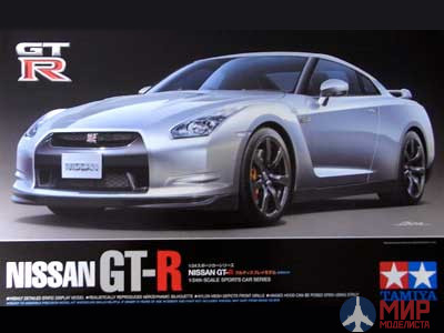 24300 Tamiya 1/24 Автомобиль Nissan GT-R