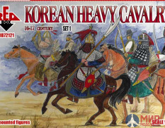 RB72121  Red Box Korean Heavy Cavalry 16-17 cent. Set 1