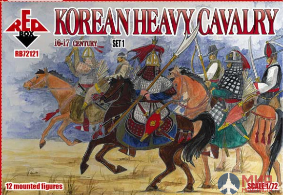 RB72121  Red Box Korean Heavy Cavalry 16-17 cent. Set 1