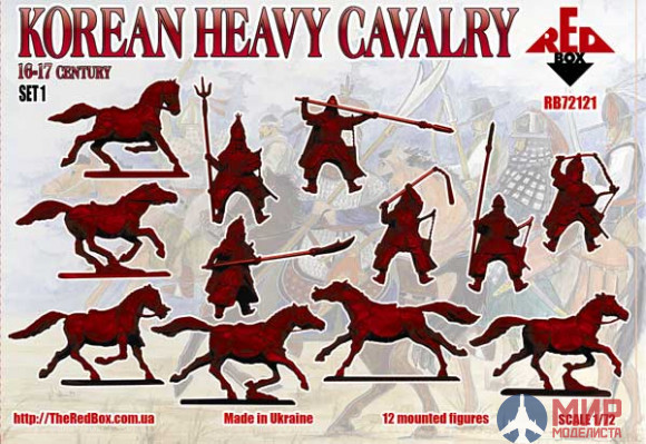 RB72121  Red Box Korean Heavy Cavalry 16-17 cent. Set 1