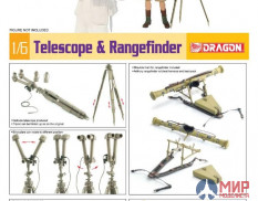 75022 Dragon 1/6 Telescope & Rangefinder