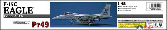 07249 Hasegawa 1/48 Самолет F-15С Eagle