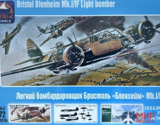 72046 АРК модел 1/72 Bristol Blenheim Mk.I/IF Light bomber