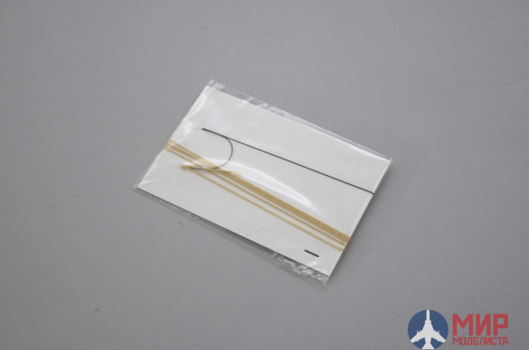 6547 Italeri Танк M32b1 Armored Recovery Vehicle 1/35