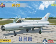 MSV72038 ModelSvit Самолет И-320 (Р-3)