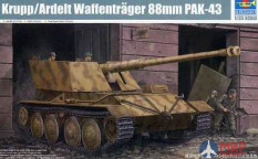 01587 Trumpeter 1/35 САУ Krupp/Ardelt Waffentrager 88мм РАК-43