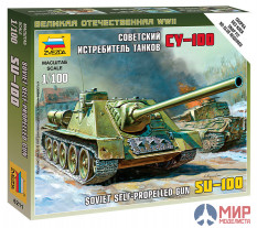 6211 Звезда 1/100 Советский истребитель танков "СУ-100"