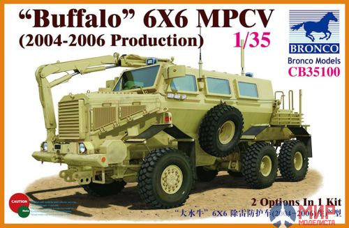 CB35100 Bronco Models 1/35 Бронеавтомобиль Buffalo 6x6 MPCV (2004 - 2006 Production)