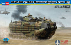 82414 Hobby Boss AAVP-7A1 w/EAAK (Enhanced Applique Armor Kit) 1/35