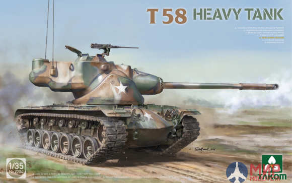 2204 TAKOM 1/35 T58 Heavy Tank
