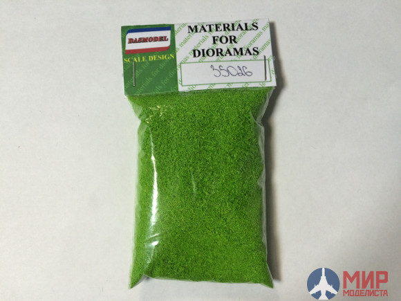 35026 DASmodel Присыпка (имитация травы) ярко-зелёная мелкая
