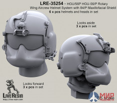 LRE35254 LiveResin Шлем пилота HGU-56/P Rotary Wing Aircrew с защитой 84/P Maxillofacial 1/35