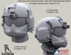 LRE35254 LiveResin Шлем пилота HGU-56/P Rotary Wing Aircrew с защитой 84/P Maxillofacial 1/35
