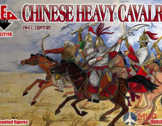 RB72119 Red Box Chinese Heavy Cavalry 16-17 cent 1/72