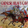 RB72119 Red Box Chinese Heavy Cavalry 16-17 cent 1/72