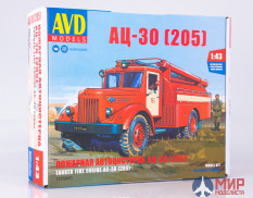 1375AVD AVD Models 1/43 Сборная модель АЦ-30 (205)