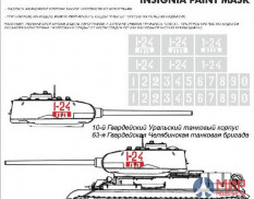 SU35038 Hobby+Plus 1/35 Окрасочная маска для модели танка T-34-76 63 танк бригада 10 танк корпус Пра