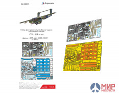 МД048032 Микродизайн 1/48 OV-10А Bronco цветные приборные доски