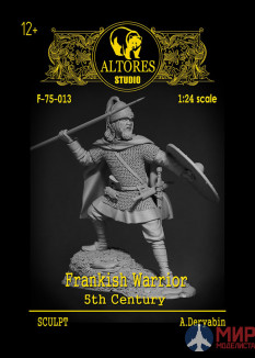 F-75-013 Altores studio 75mm Фигура Frankish warrior. 5th century (1:24) Resin kit 2 варианта сборки