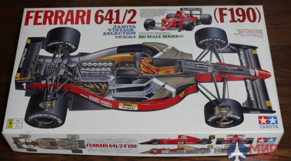 12027 Tamiya Ferrari 641/2 F190 Vintage Selection