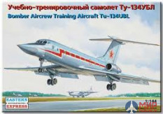 ее14418 Воcточный Экспресс 1/144 Учебно-тренировочный самолет Ту-134УБЛ