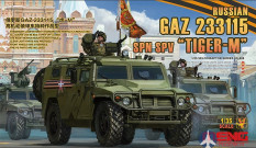 VS-008 Meng Model 1/35 Бронеавтомобиль RUSSIAN GAZ 233115 “TIGER-M” SPN SPV