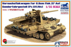 CB35174 Bronco Models 1/35 САУ Versuchsflakwagen 8.8cm Flak 37 auf Sonderfahrgestell (Pz.Sfl.IVc)