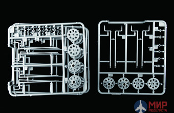 CB35174 Bronco Models 1/35 САУ Versuchsflakwagen 8.8cm Flak 37 auf Sonderfahrgestell (Pz.Sfl.IVc)