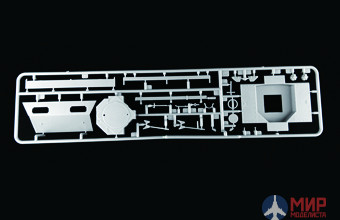 CB35174 Bronco Models 1/35 САУ Versuchsflakwagen 8.8cm Flak 37 auf Sonderfahrgestell (Pz.Sfl.IVc)