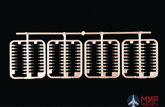 CB35174 Bronco Models 1/35 САУ Versuchsflakwagen 8.8cm Flak 37 auf Sonderfahrgestell (Pz.Sfl.IVc)