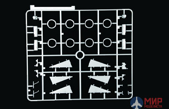 CB35174 Bronco Models 1/35 САУ Versuchsflakwagen 8.8cm Flak 37 auf Sonderfahrgestell (Pz.Sfl.IVc)