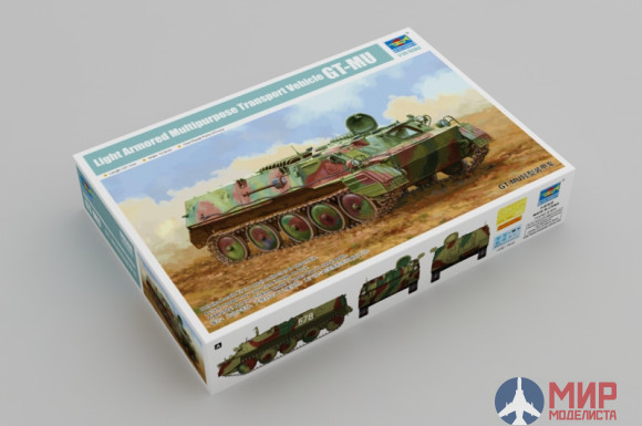 09568  Trumpeter БТР Light Armored Multipurpose Transport Vehicle GT-MU  (1:35)