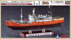 51152 Hasegawa 1/350 Научно-исследовательское судно SOYA “ANTARCTICA OBSERVATION 1st CORPS SUPER DET