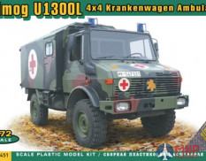 ACE72451 ACE Unimog U1300L 4x4 КУНГ медицинский/командный