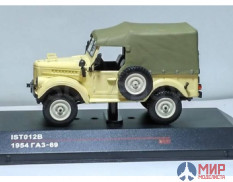 IST012 IST Models GAZ 69 1954 Olive Green