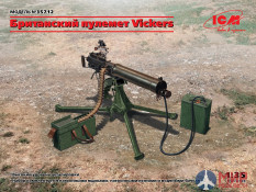 35712 ICM Британский пулемет Vickers