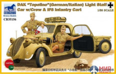 CB35156 Bronco Models 1/35 Штабной автомобиль DAK "Topolino"