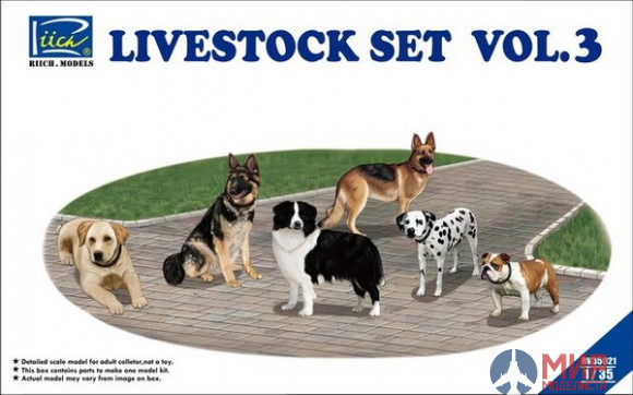 RV35021 Riich Models 1/35 Live Stock (vol.3)