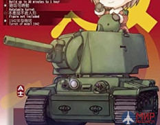 WQT003 AFV Club WQT003 Soviet Heavy Tank KV-I