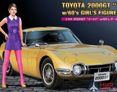 52333 Hasegawa 1:24 Автомобиль с фигуркой девушки 60-х годов TOYOTA 2000GT "GOLD" w/60's GIRL'S FIGU