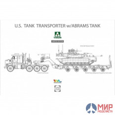 5002X Takom 1/72 M1070 & M1000 70 Ton Tank Transporter w/ Abrams TANK Limited