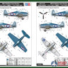 80359 Hobby Boss  Самолёт F6F-3 Hellcat (1:48)